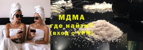 прущие крисы Беломорск