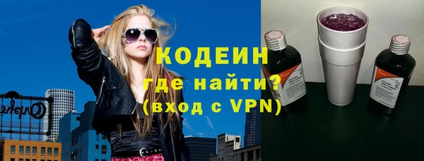 прущие грибы Белокуриха