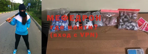 COCAINE Белоозёрский
