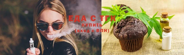 прущие крисы Беломорск