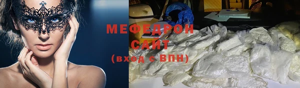 прущие крисы Беломорск