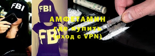прущие крисы Беломорск