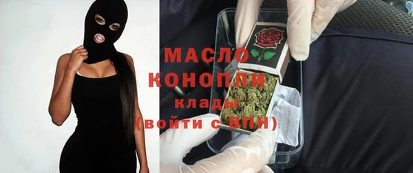 COCAINE Белоозёрский