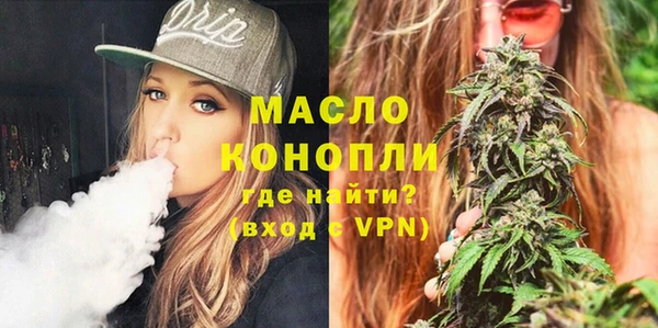 прущие крисы Беломорск