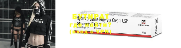 COCAINE Белоозёрский