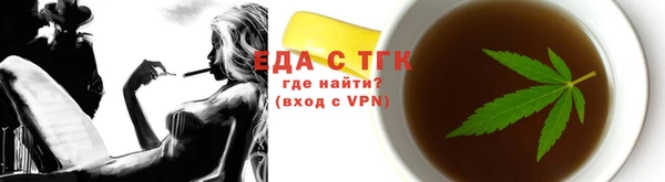 COCAINE Белоозёрский