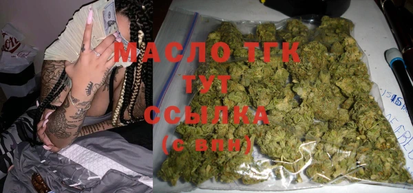 COCAINE Белоозёрский