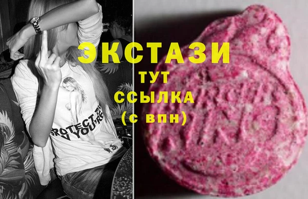 COCAINE Белоозёрский
