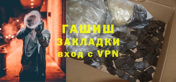 COCAINE Белоозёрский