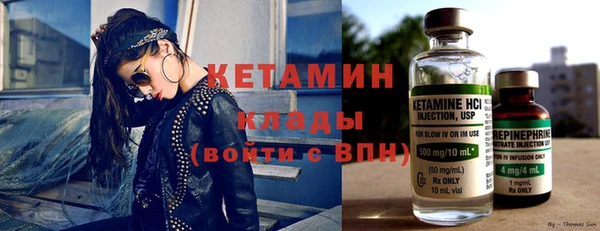 COCAINE Белоозёрский