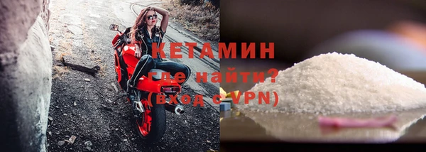прущие крисы Беломорск