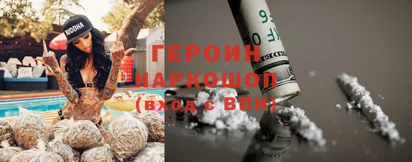 прущие крисы Беломорск