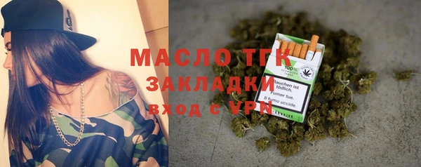 COCAINE Белоозёрский
