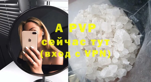 COCAINE Белоозёрский
