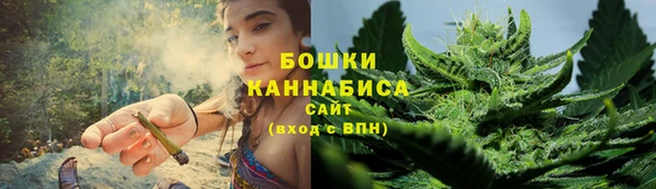 COCAINE Белоозёрский